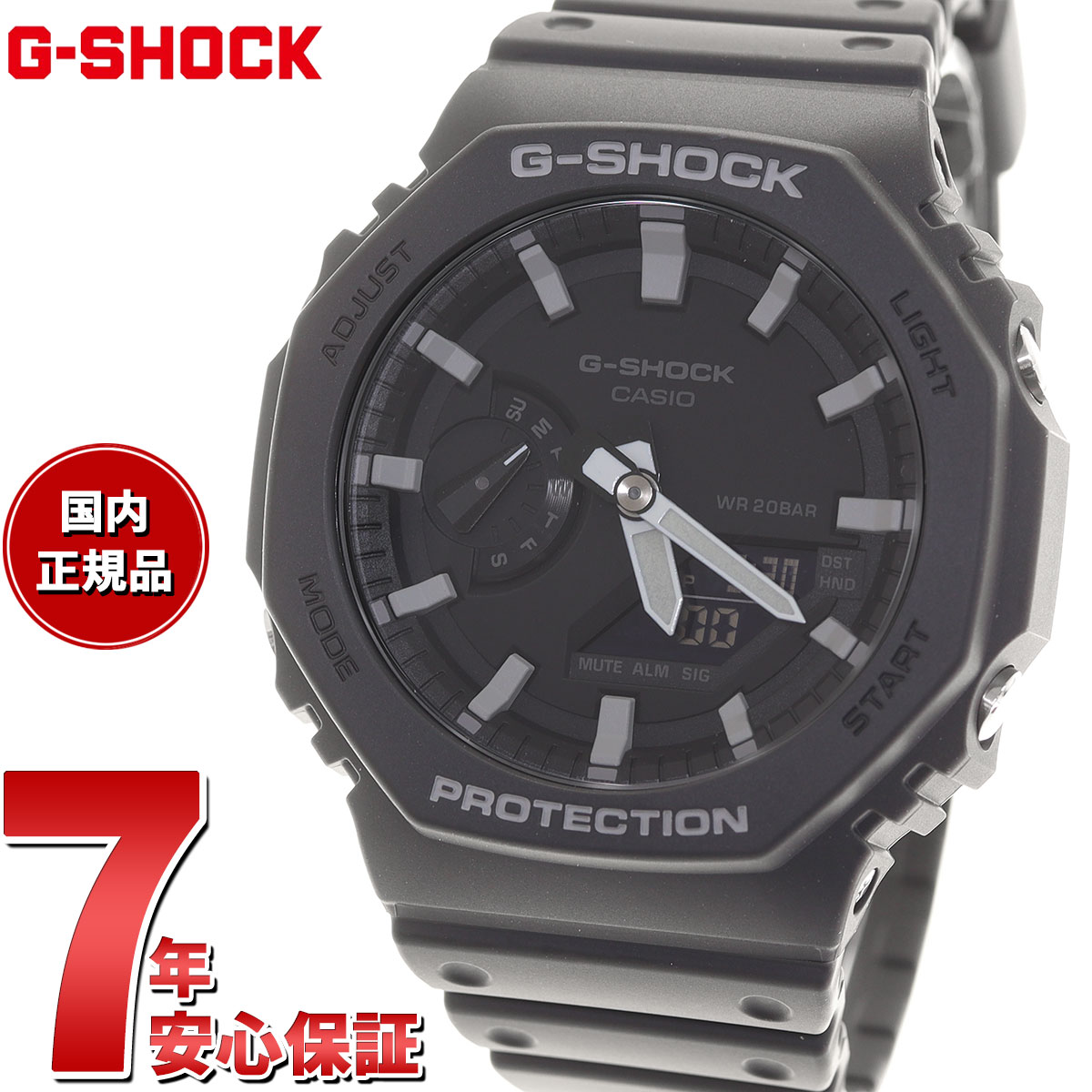 【18日0時から！誰でも使える10％OFFクーポン】G-SHOCK カシオ Gショック 腕時計 メンズ GA-2100-1AJF |  neelセレクトショップ