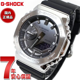【店内ポイント最大39倍！本日限定！】G-SHOCK Gショック メタル カシオ CASIO 腕時計 メンズ グレー ブラック GM-2100-1AJF