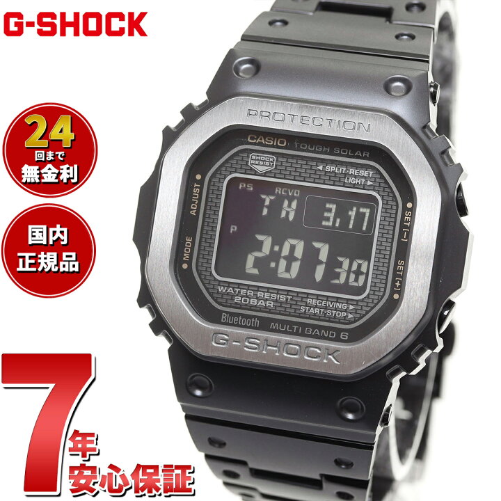 楽天市場 店内ポイント最大69倍 最大00円offクーポン9月4日 00 9月11日1 59 カシオ Gショック Casio G Shock タフソーラー 電波時計 デジタル 腕時計 メンズ スマートフォンリンク Gmw B5000mb 1jf 22 新作 Neelセレクトショップ