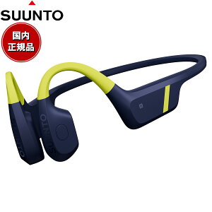 �y4/15��W�C�x���g�I�ő�2000�~OFF�N�[�|�������I�ōő�10000pt�o�b�N�z�X���g SUUNTO Aqua Lime Blue �A�N�A ���C���u���[ ���`���C���z�� �I�[�v���C���[ �w�b�h�z�� ���C�����X�C���z�� ���j SS0511080