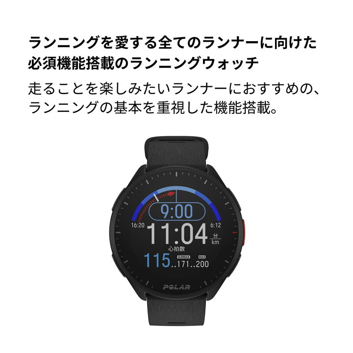 楽天市場】【本日限定！店内ポイント最大55.5倍＆2000円OFFクーポン 
