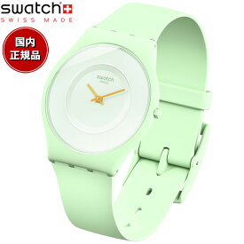 swatch スウォッチ 腕時計 レディース スキン クラシック バイオセラミック SKIN CLASSIC BIOCERAMIC CARICIA VERDE SS09G101