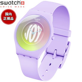 swatch スウォッチ 腕時計 レディース スキン クラシック バイオセラミック SKIN CLASSIC BIOCERAMIC TIME FOR JOY SS09V101