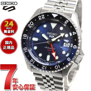 �y�X���|�C���g�ő�39�{�I�{������I�z�Z�C�R�[5 �X�|�[�c SEIKO 5 SPORTS �������� ���J�j�J�� ���ʌ��胂�f�� �r���v �����Y �Z�C�R�[�t�@�C�u �X�|�[�c SKX Sports GMT SBSC020 SBSC001 SBSC003 SSK005KC SBSC