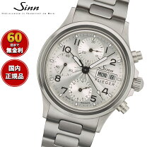 楽天市場】356．sa．flieger．iiiの通販
