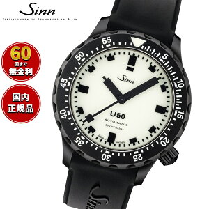 �y4/20����l��z�y�I�ׂ�m�x���e�B�[�t���zSinn �W�� U50.S.L ���胂�f�� �r���v �����Y Diving Watches �_�C�o�[�Y�E�H�b�` �V���R���X�g���b�v �h�C�c��