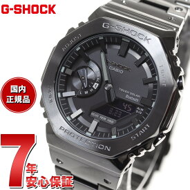 【店内ポイント最大39倍！5月30日！】G-SHOCK カシオ Gショック CASIO GM-B2100BD-1AJF タフソーラー フルメタル ブラック 腕時計 メンズ スマートフォンリンク
