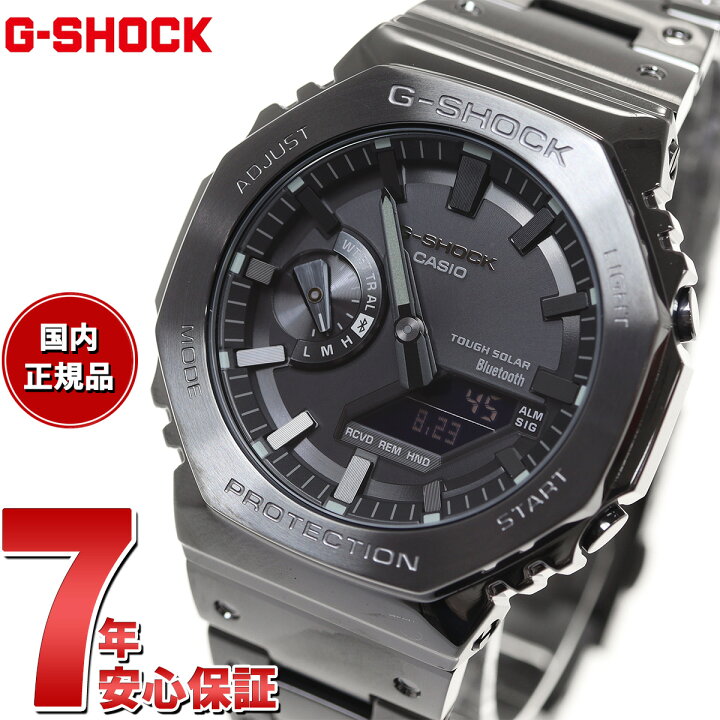 楽天市場】【9/2から値上げ】G-SHOCK カシオ Gショック CASIO GM 