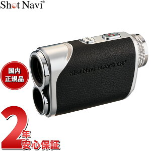 yX|Cgő42{I{IzVbgir Shot Navi Laser Sniper RAYS GR Plus [U[XiCp[ CY GR vX St [U[  v ubN