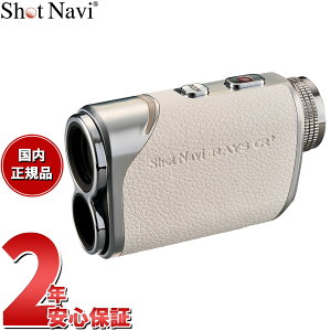 yX|Cgő42{I{IzVbgir Shot Navi Laser Sniper RAYS GR Plus [U[XiCp[ CY GR vX St [U[  v zCg