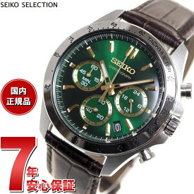 【店内ポイント最大39倍！5月30日！】セイコー セレクション SEIKO SELECTION 8Tクロノ SBTR017 腕時計 メンズ クロノグラフ