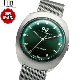 【店内ポイント最大43倍！4月28日！】FHB エフエイチビー 腕時計 メンズ レディース F930GN-MT Noahシリーズ
