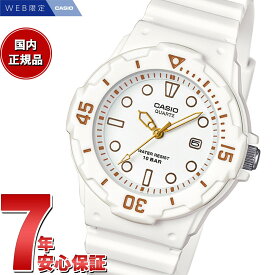 【店内ポイント最大39倍！5月30日！】スタンダード STANDARD カシオ CASIO オンライン限定モデル アナログ 腕時計 LRW-200H-7E2JF ホワイト
