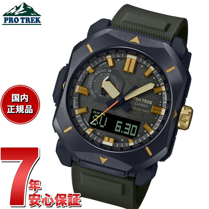 楽天市場】【店内ポイント最大44倍！本日限定！】カシオ プロトレック 