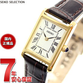 【店内ポイント最大39倍！5月30日！】セイコー セレクション SEIKO SELECTION 流通限定モデル 腕時計 レディース ナノ・ユニバース nano・universe SSEH002