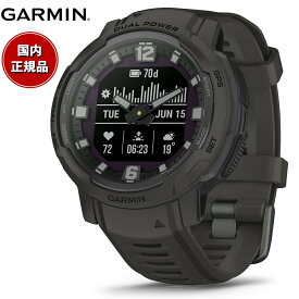 【10%OFFクーポン！＆店内ポイント最大45倍！4月1日！】【24回分割手数料無料！】ガーミン GARMIN Instinct Crossover インスティンクト クロスオーバー デュアルパワー 010-02730-41 Dual Power Graphite GPS スマートウォッチ アウトドア 腕時計