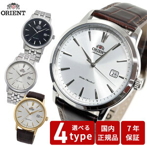 �y�ő�2000�~OFF�N�[�|���I���G���g���[�Ń|�C���g+2�{�I�{������I�z�I���G���g �r���v �����Y �������� �@�B�� ORIENT �R���e���|�����[ CONTEMPORARY RN-AC0F01B RN-AC0F02S RN-AC0F04S RN-AC0F07S