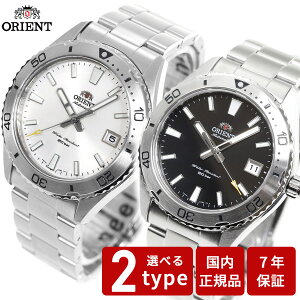 �y�X���|�C���g�ő�42�{�I�{������I�z�I���G���g ORIENT �X�|�[�c ������ �@�B�� �r���v �����Y �}�R Mako RN-AC0Q01B RN-AC0Q03S
