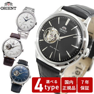 �y10��OFF�N�[�|���I2��9�F59�܂Łz�I���G���g ORIENT �N���V�b�N CLASSIC �r���v �����Y �������� �I�[�g�}�`�b�N ���J�j�J�� �Z�~�X�P���g�� RN-AC0001S RN-AG0005S RN-AG0007B RN-AG0008L