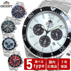 �y8/15����I���I�ōő�1���|�C���g�o�b�N�z�I���G���g ORIENT �X�|�[�c �\�[���[�p���[�h �r���v �����Y�N���m�O���t �}�R Mako RN-TX0201L RN-TX0203S RN-TX0204E RN-TX0206L RN-TX0207R