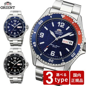 �y�G���g���[�Ń|�C���g+2�{�I�{������I�z�I���G���g ORIENT �t�A�����f�� �C�O���f�� �r���v �����Y �������� �}�R Mako SAA02001B3 SAA02002D3 SAA02009D3