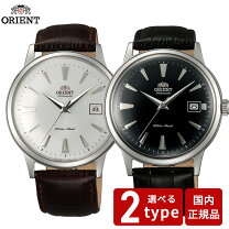 楽天市場】オリエント orient sac00004b0の通販