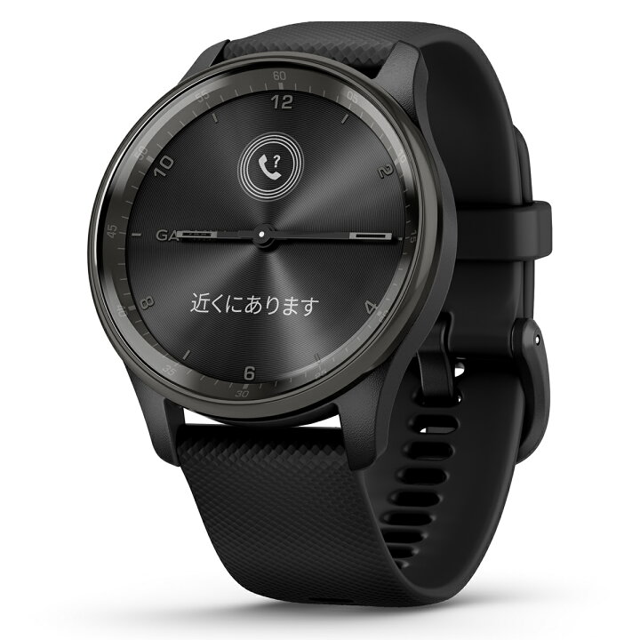 楽天市場】ガーミン GARMIN vivomove Trend ヴィヴォムーブ トレンド 