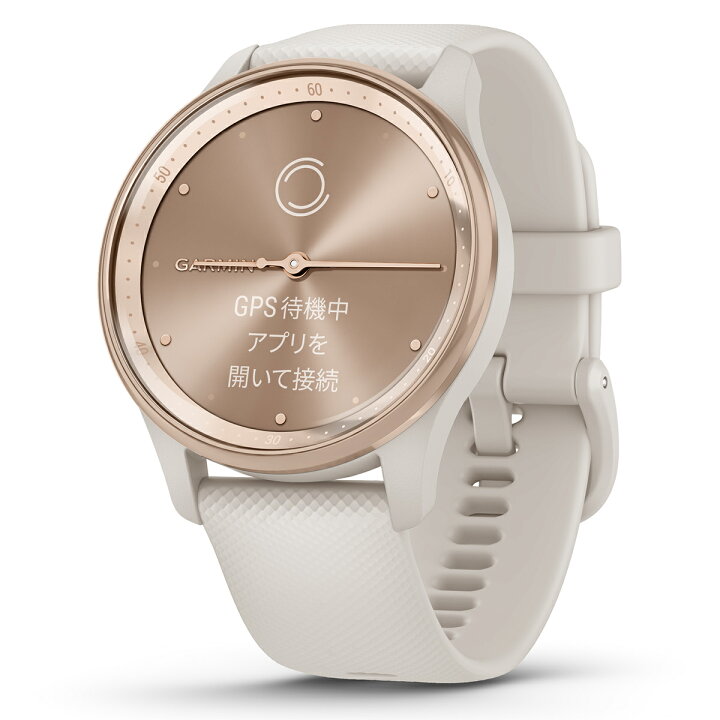 楽天市場】ガーミン GARMIN vivomove Trend ヴィヴォムーブ トレンド 