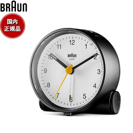 【6月から値上！】BRAUN ブラウン アラームクロック BC01BW アナログ 目覚まし時計 置時計 Classic Alarm Clock 69mm ブラック ホワイト