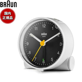 【6月から値上！】BRAUN ブラウン アラームクロック BC01WB アナログ 目覚まし時計 置時計 Classic Alarm Clock 69mm ホワイト ブラック