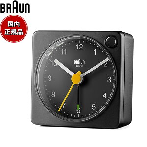 【エントリーでポイント+2倍!10月30日!】BRAUN ブラウン アラームクロック BC02XB アナログ 目覚まし時計 置時計 Alarm Table Clock 57mm ブラック