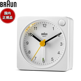 【店内ポイント最大39倍！5月30日！】【6月から値上！】BRAUN ブラウン アラームクロック BC02XW アナログ 目覚まし時計 置時計 Alarm Table Clock 57mm ホワイト