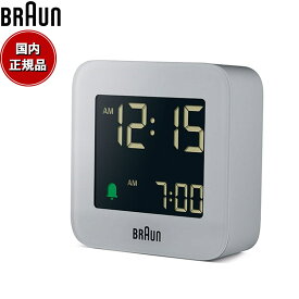 【店内ポイント最大40倍！5月30日！】【6月から値上！】BRAUN ブラウン アラームクロック BC08G デジタル 目覚まし時計 置時計 Digital Clock 57mm グレー