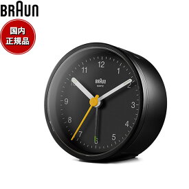 【店内ポイント最大39倍！5月30日！】【6月から値上！】BRAUN ブラウン アラームクロック BC12B アナログ 目覚まし時計 置時計 Classic Alarm Clock 75mm ブラック