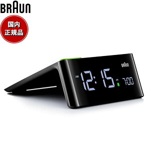 yGg[Ń|Cg+2{I1010IzBRAUN uE EgX fW^ A[NbN BC16B ڊo܂v uv Digital Alarm Clock 140mm ubN