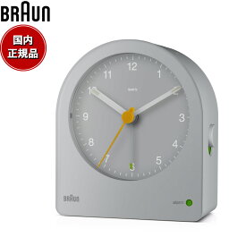 【6月から値上！】BRAUN ブラウン アラームクロック BC22G アナログ 目覚まし時計 置時計 Alarm Clock 78mm グレー