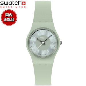 swatch スウォッチ 腕時計 レディース オリジナルズ ORIGINALS SERENITY OF SAGE LG131【2025 新作】