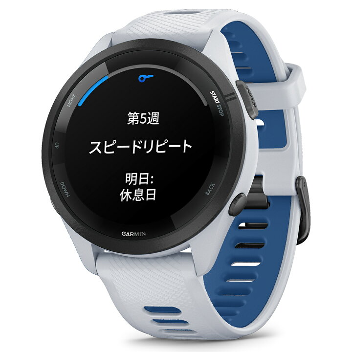 楽天市場】【4/7まで限定価格】ガーミン GARMIN Forerunner 265 White 
