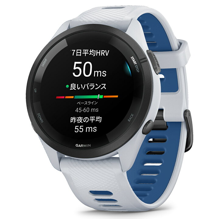 楽天市場】ガーミン GARMIN Forerunner 265 フォアランナー265 