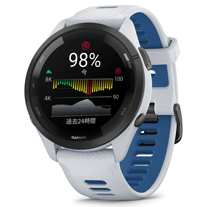 楽天市場】【4/7まで限定価格】ガーミン GARMIN Forerunner 265 White 