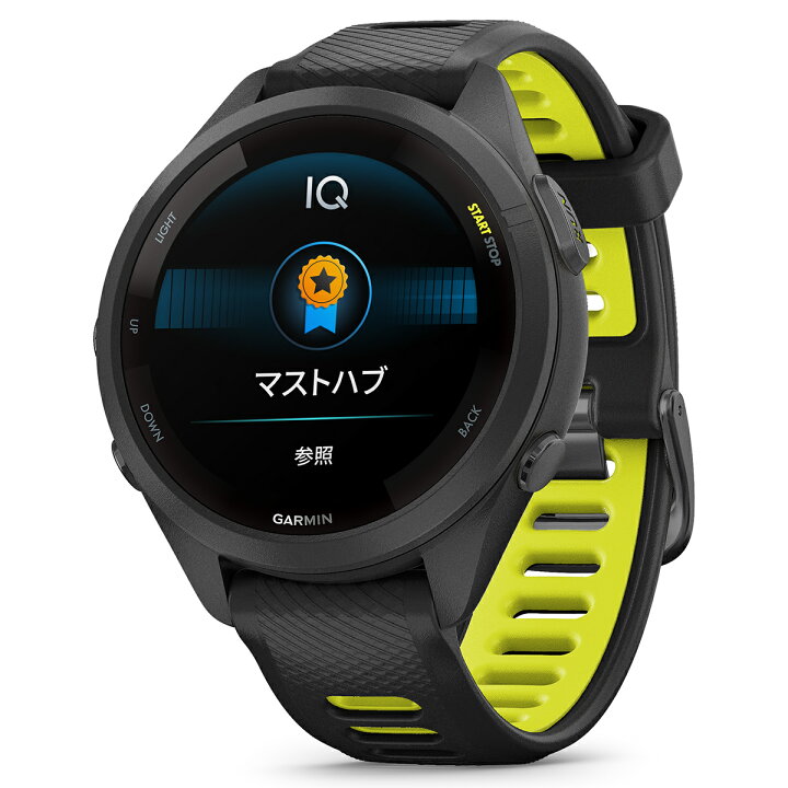 楽天市場】【4/7まで限定価格】ガーミン GARMIN Forerunner 265S Black 