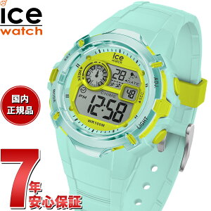 yX|Cgő43{I925IzACXEHb` ICE-WATCH rv fB[X ACXfWbgGNXv[[ ICE digit explorer h[~[^[RCY 023267