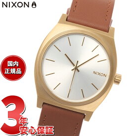 【店内ポイント最大43倍！本日限定！】ニクソン NIXON タイムテラー レザー Time Teller Leather 日本限定モデル 腕時計 メンズ レディース ライトゴールド/ホワイトサンレイ A13735168-00