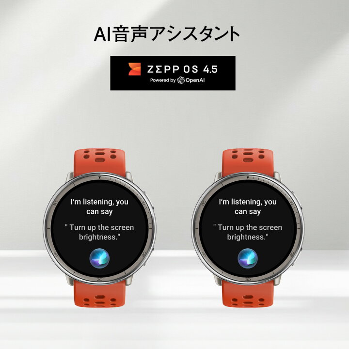 楽天市場】【店内ポイント最大41倍！本日限定！】アマズフィット 