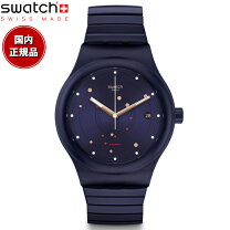 楽天市場】swatch system51の通販