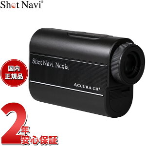 �y�X���|�C���g�ő�42�{�I�{������I�z�V���b�g�i�r Shot Navi ACCURA GR�{ �A�L���� GR �v���X �S���t ���[�U�[ ��������� �����v���� �u���b�N �y2026 �V��z