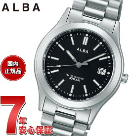 【店内ポイント最大38倍！本日限定！】セイコー アルバ クオーツ SEIKO ALBA 腕時計 メンズ AQGK474