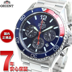 �y�ő�5000pt�o�b�N�I14��10���`�z�I���G���g ORIENT �X�|�[�c �\�[���[�p���[�h �r���v �����Y�N���m�O���t �}�R Mako RN-TX0201L RN-TX0203S RN-TX0204E RN-TX0206L RN-TX0207R