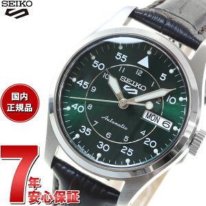 �y�X���|�C���g�ő�39�{�I�{������I�z�Z�C�R�[5 �X�|�[�c SEIKO 5 SPORTS �������� ���J�j�J�� ���ʌ��胂�f�� �r���v �����Y �Z�C�R�[�t�@�C�u SBSA111 SBSA113 SBSA117 SBSA141 SBSA197 SBSA199 SBSA201 SBSA203