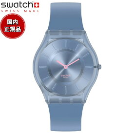 swatch スウォッチ 腕時計 メンズ レディース スキン クラシック デニム・ブルー Skin Classic DENIM BLUE SS08N100-S14